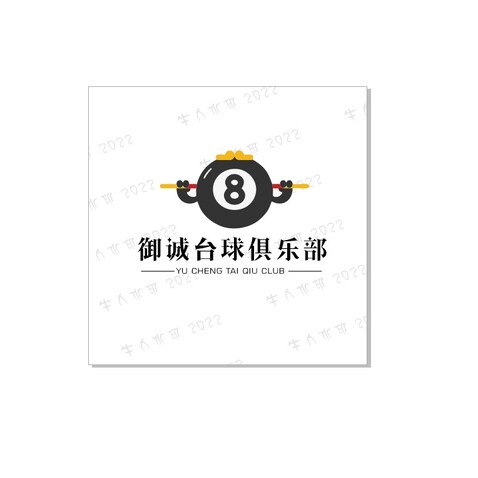 台球俱乐部logo设计