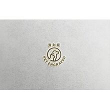 客製寵物的公司
