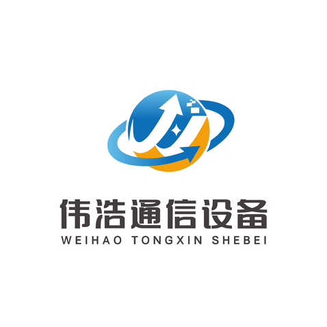 伟浩通信设备logo设计