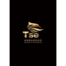 Tse