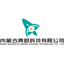 内蒙古青橙科技有限公司