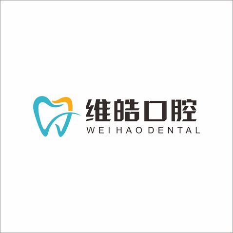 维皓口腔logo设计