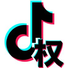 抖音-权