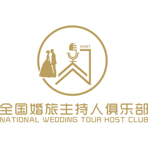 全国婚旅主持人俱乐部logo设计