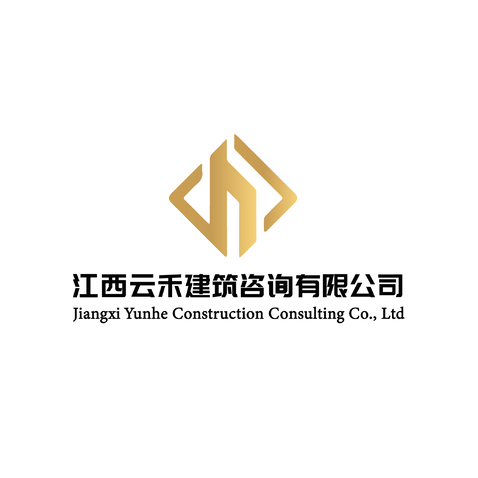 江西云禾建筑咨询有限公司logo设计