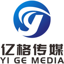 亿格传媒