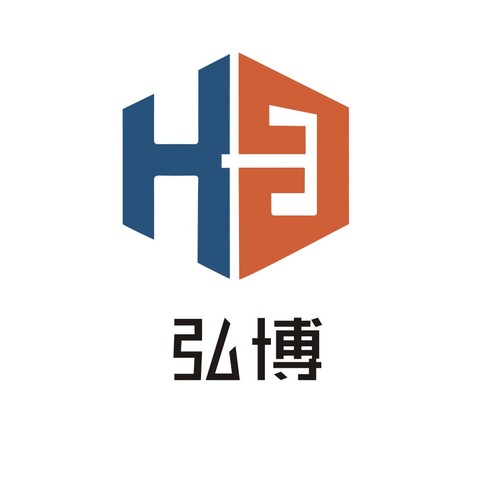 惠州市弘博招標代理有限公司logo設計