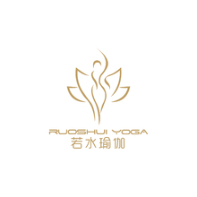 若水瑜伽