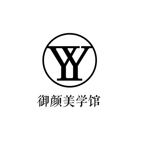 御颜美学馆logo设计