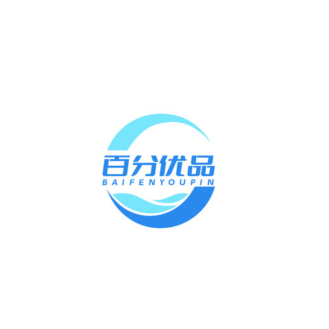 百分优品logo设计