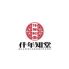 仟年知堂