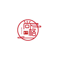 尚格装饰