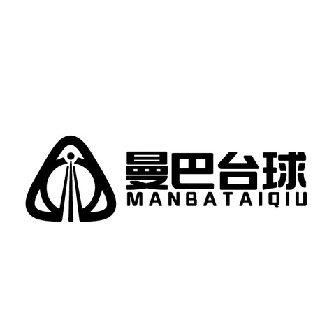 曼巴台球logo设计