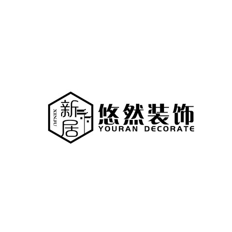 悠然装饰logo设计