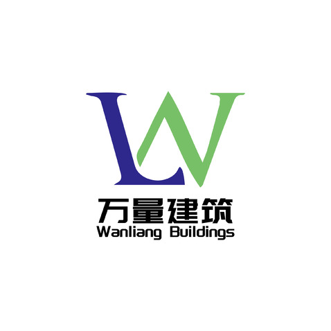 万量建筑logo设计