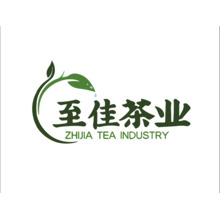 茶叶