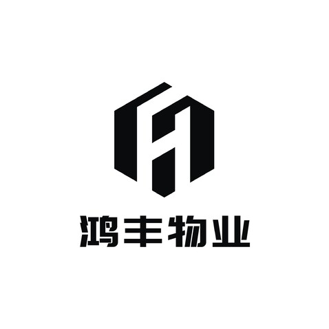 鸿丰物业logo设计