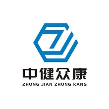 中健众康