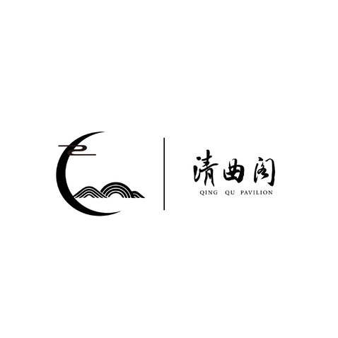 清曲阁logo设计