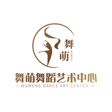 舞萌舞蹈艺术中心