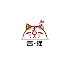 吉猫