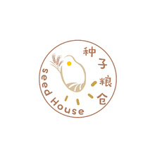 种子粮仓