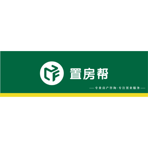 置房帮logo设计