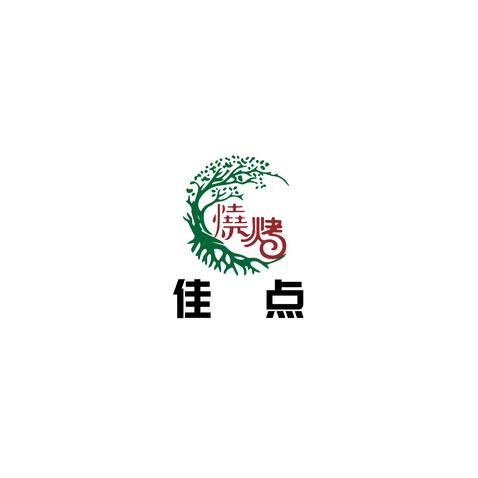 佳点烧烤园logo设计