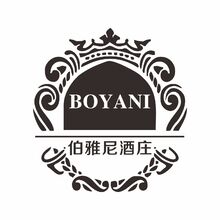 伯雅尼酒庄