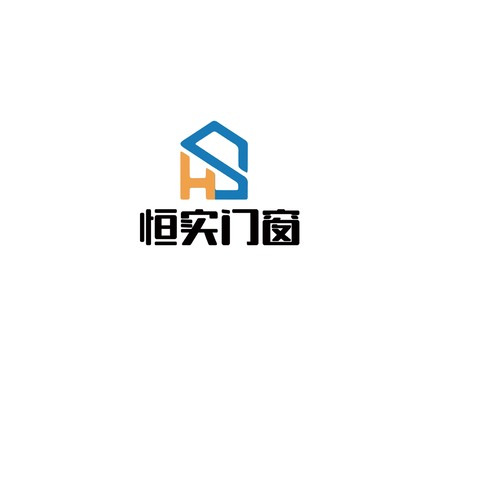 恒实门窗logo设计