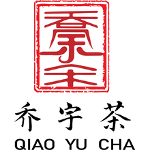 乔宇茶   存悦香