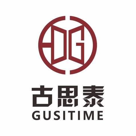 古思泰logo设计