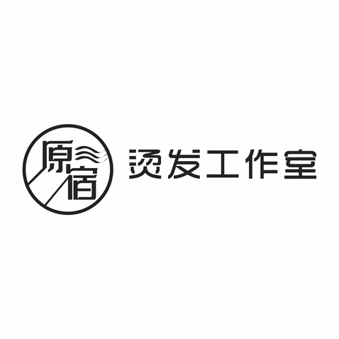 原宿烫发工作室logo设计