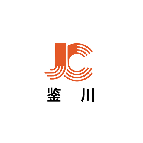 鉴川logo设计