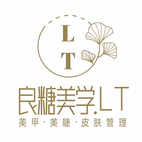 良糖美学logo设计