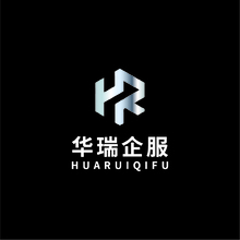 华瑞企服