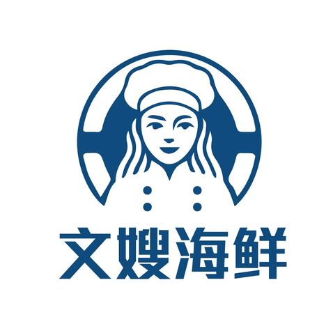 文嫂海鮮logo設計