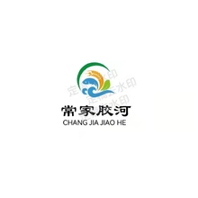 常家胶河