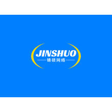 锦硕网络