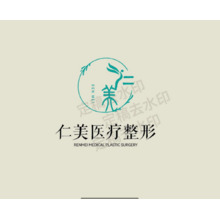 仁美医疗