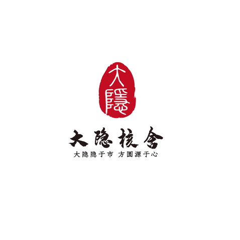 大隐核舍logo设计