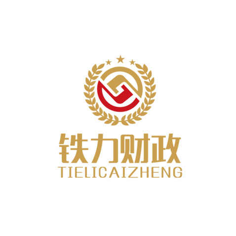 铁力财政logo设计