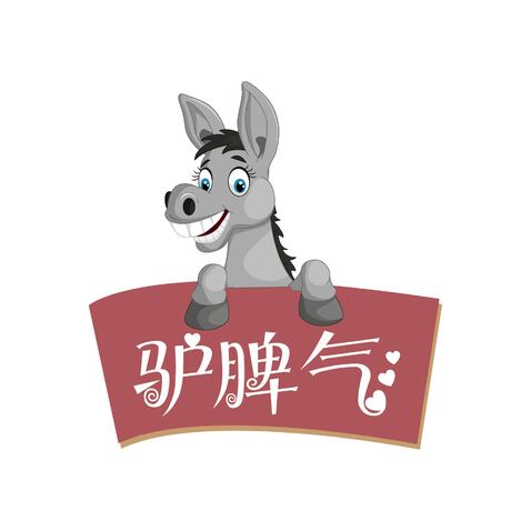 驴脾气logo设计