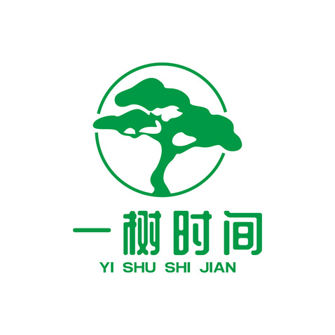 一树时间百货店logo设计