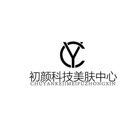 初颜科技logo设计