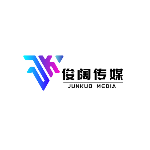 俊闊網絡文化傳播有限公司logo設計