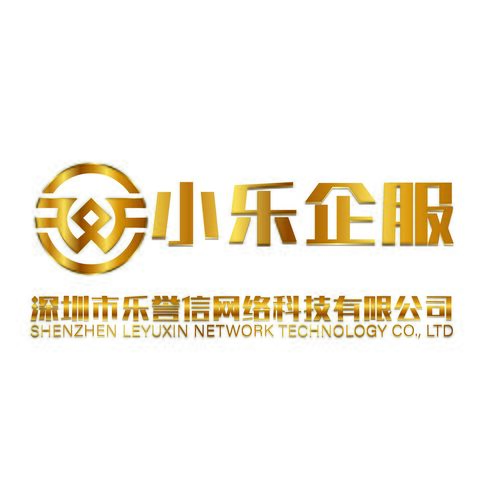 小乐企服logo设计