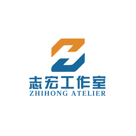 志宏工作室logo设计