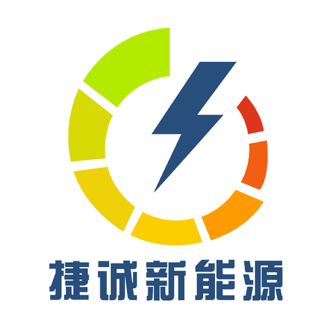 捷诚新能源logo设计