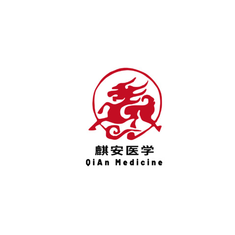 麒安医学logo设计